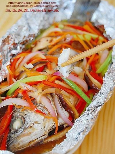Baked Sea Bass with Five-Color Vegetables