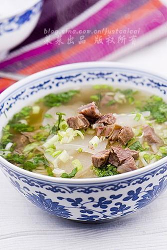 Authentic Lanzhou Beef Noodle Soup